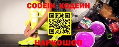 кристаллы Усть-Джегута
