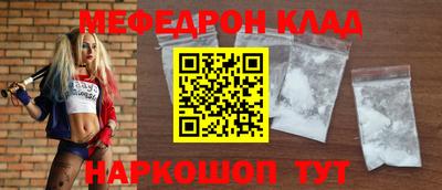наркотики Усть-Илимск