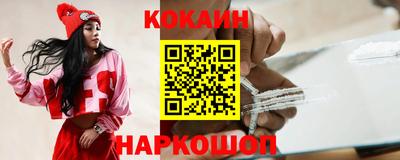 кристаллы Усть-Джегута