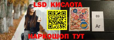 кристаллы Усть-Джегута