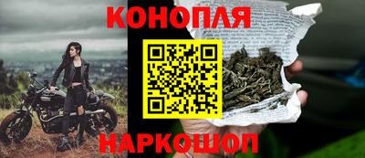 прущая мука Уссурийск