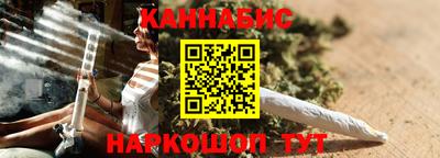 наркотики Усть-Илимск