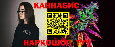 прущая мука Уссурийск
