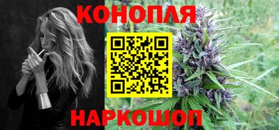 прущая мука Уссурийск