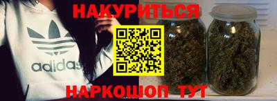 прущая мука Уссурийск