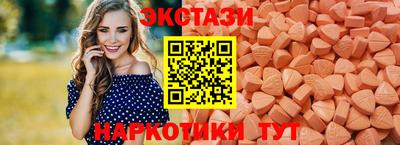 прущая мука Уссурийск