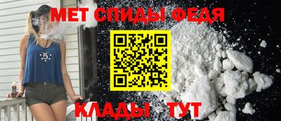 прущая мука Уссурийск