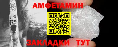 наркотики Усть-Илимск