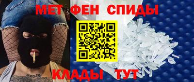 прущая мука Уссурийск