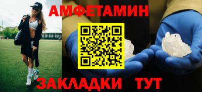 наркотики Усть-Илимск