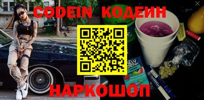 кристаллы Усть-Джегута