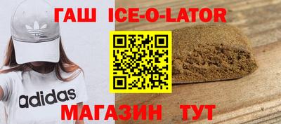 дмт Чапаевск