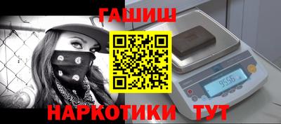 кристаллы Усть-Джегута