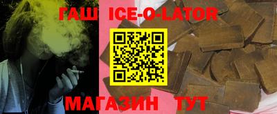 прущая мука Уссурийск