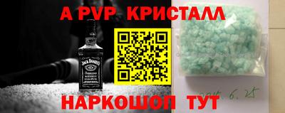 наркотики Усть-Илимск