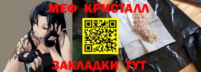 наркотики Усть-Илимск
