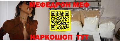наркотики Усть-Илимск
