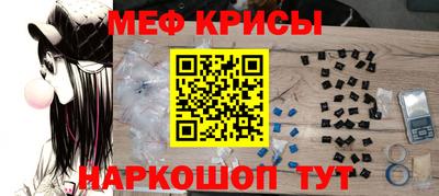 наркотики Усть-Илимск