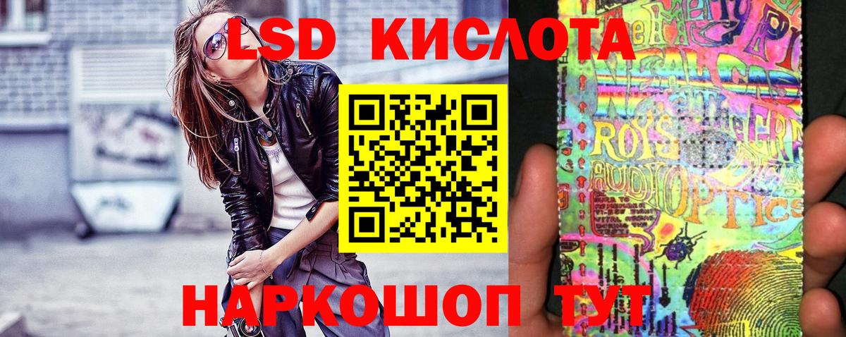 Марки NBOMe  Марки N-bome 1,5мг  Вход с VPN  Армавир  Марки N-bome 1,5мг 